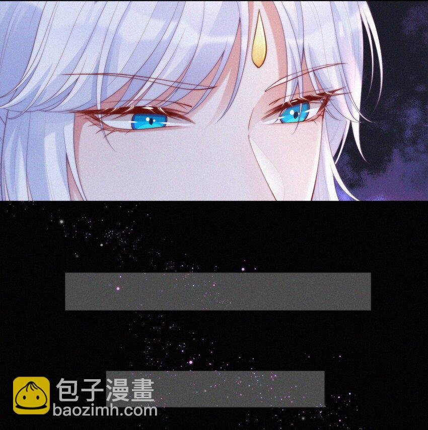 008 蘅芜