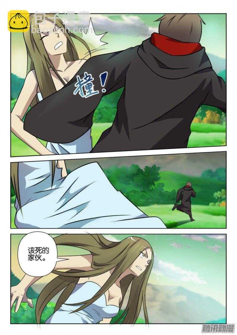 第390回 逃亡