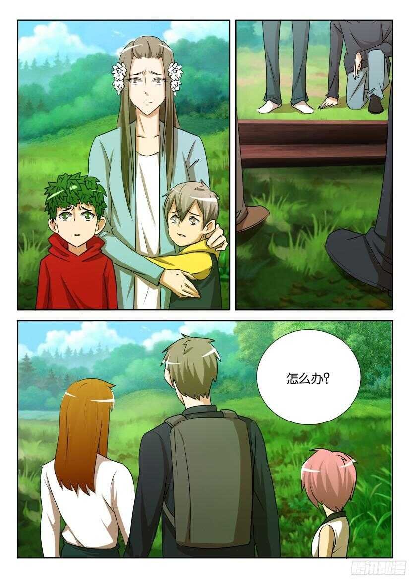 第521回 无法入梦