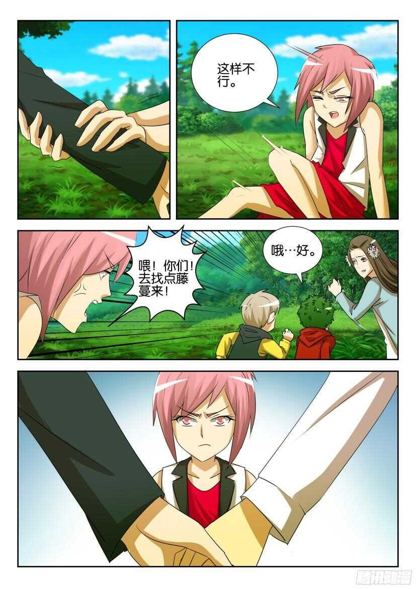 第521回 无法入梦