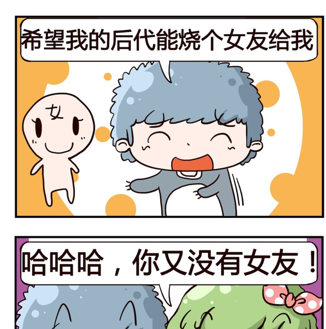 第019话 清明节