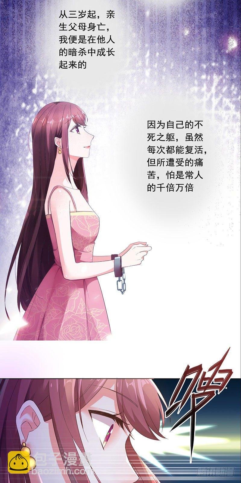 新作预告