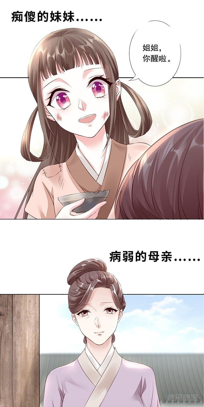 新作预告