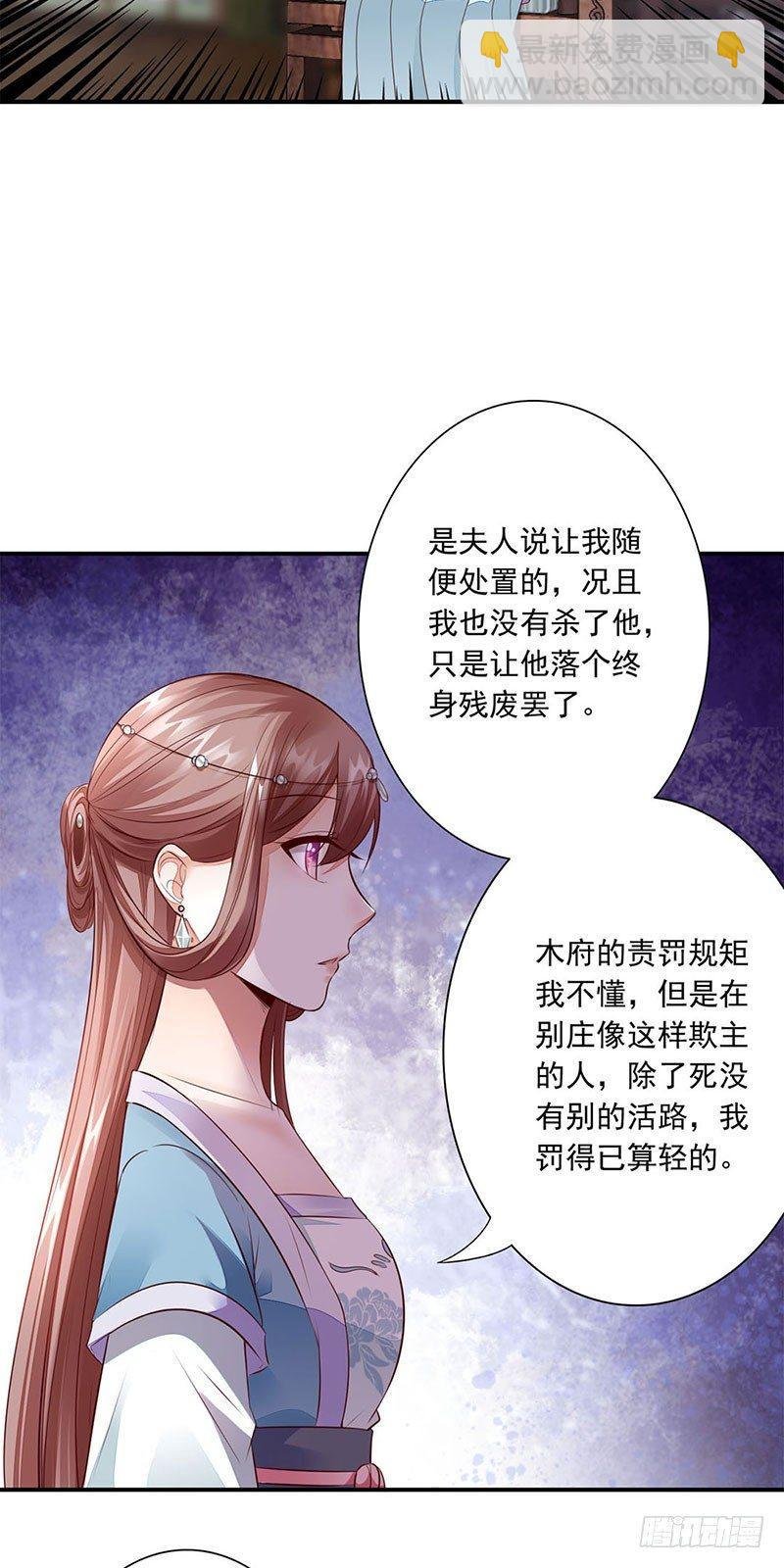 10-再次相遇