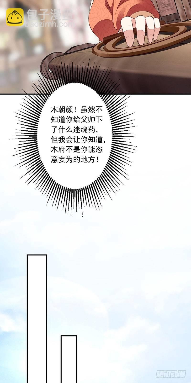 10-再次相遇