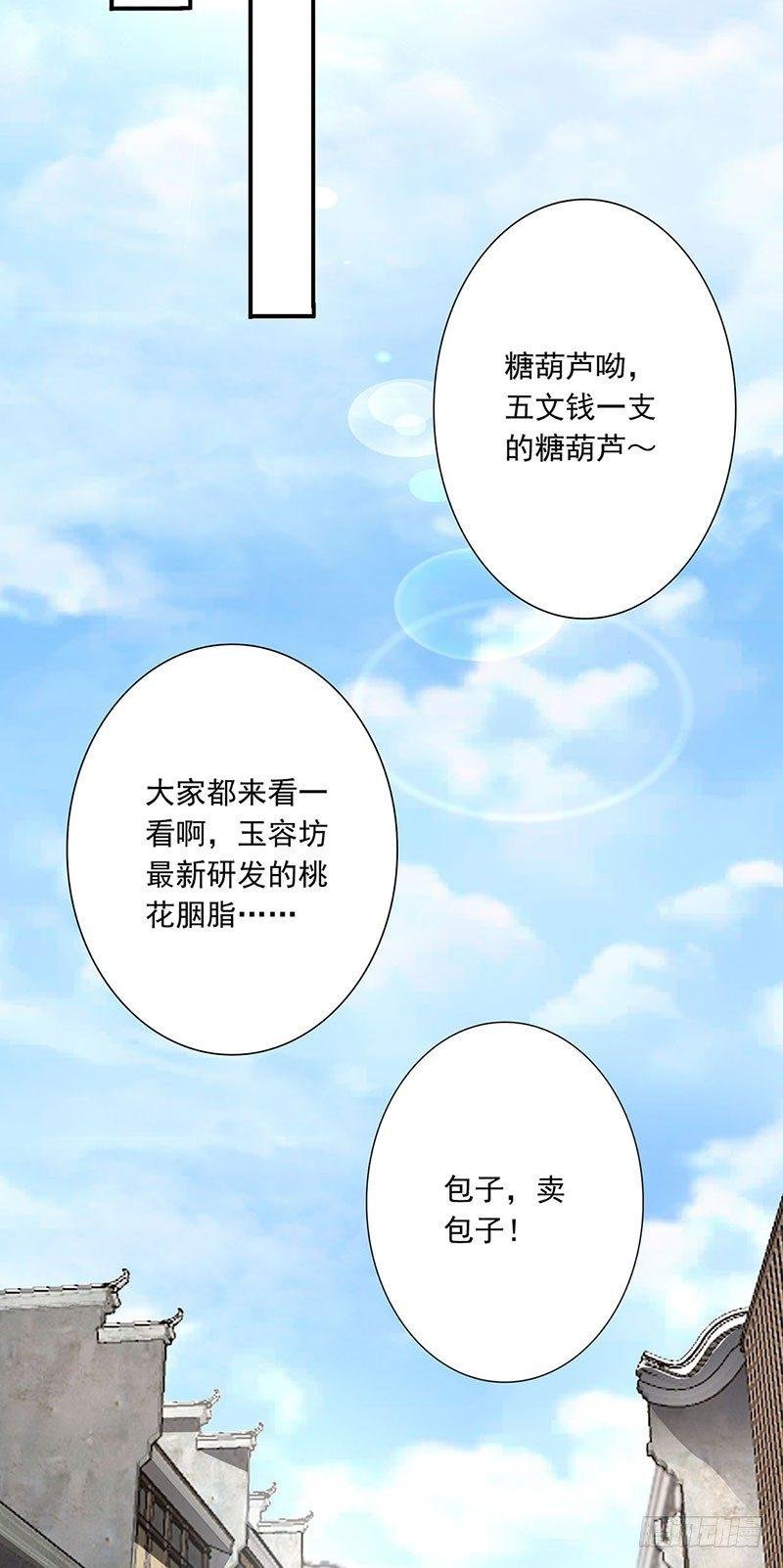 10-再次相遇