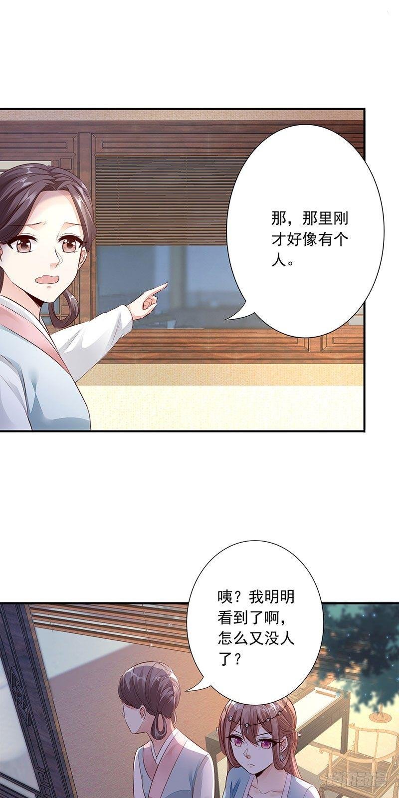 12-中毒