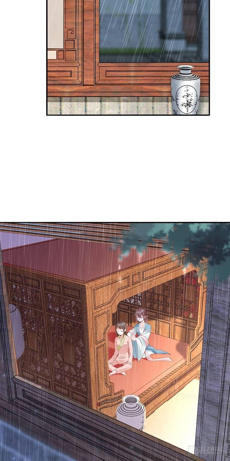 13-灵女