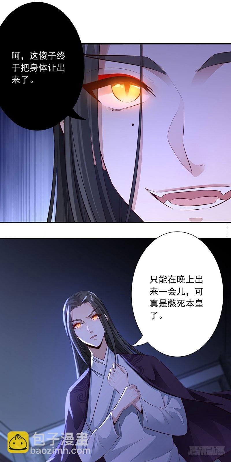 17-我要娶你