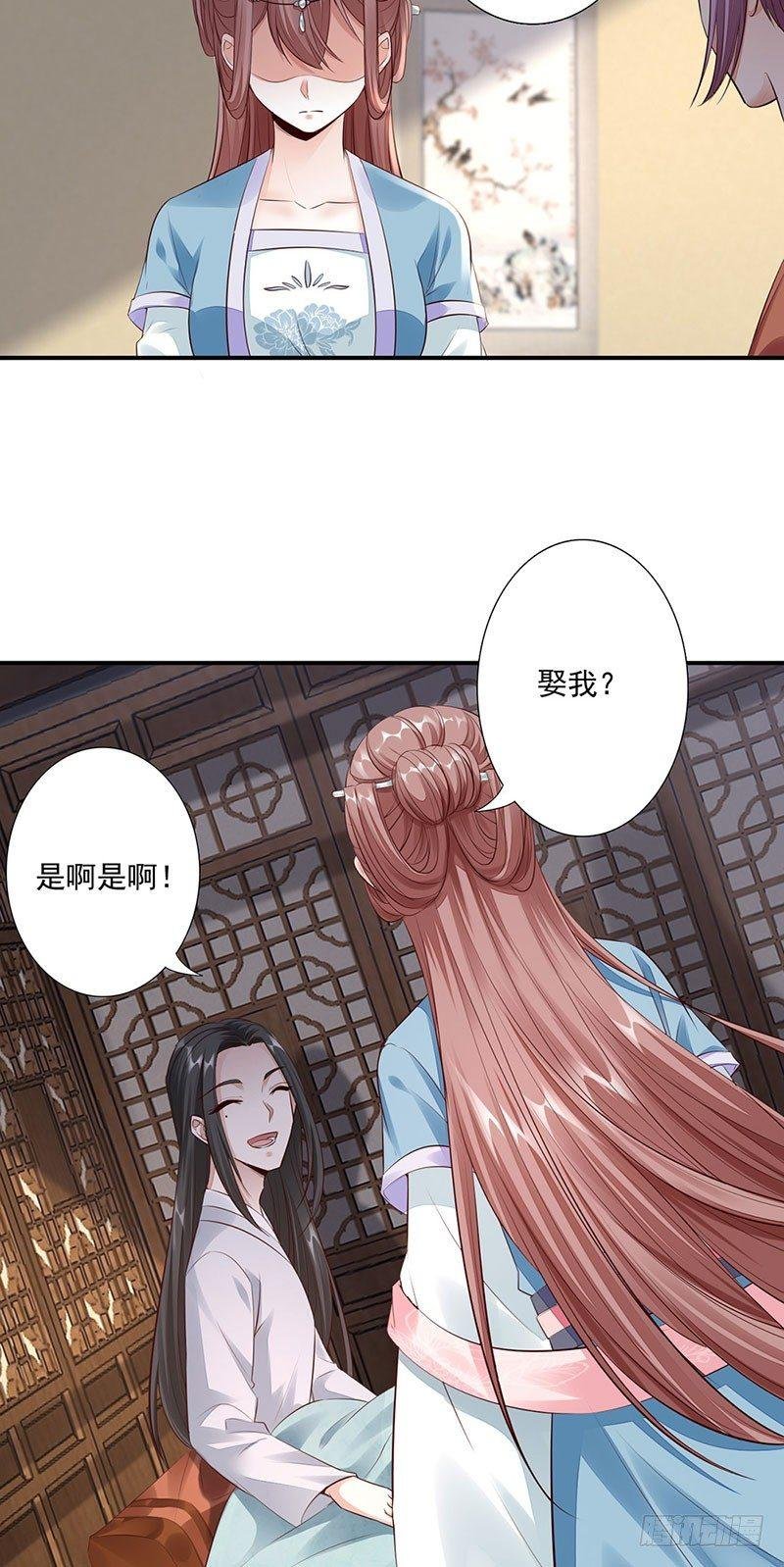 18-大典前