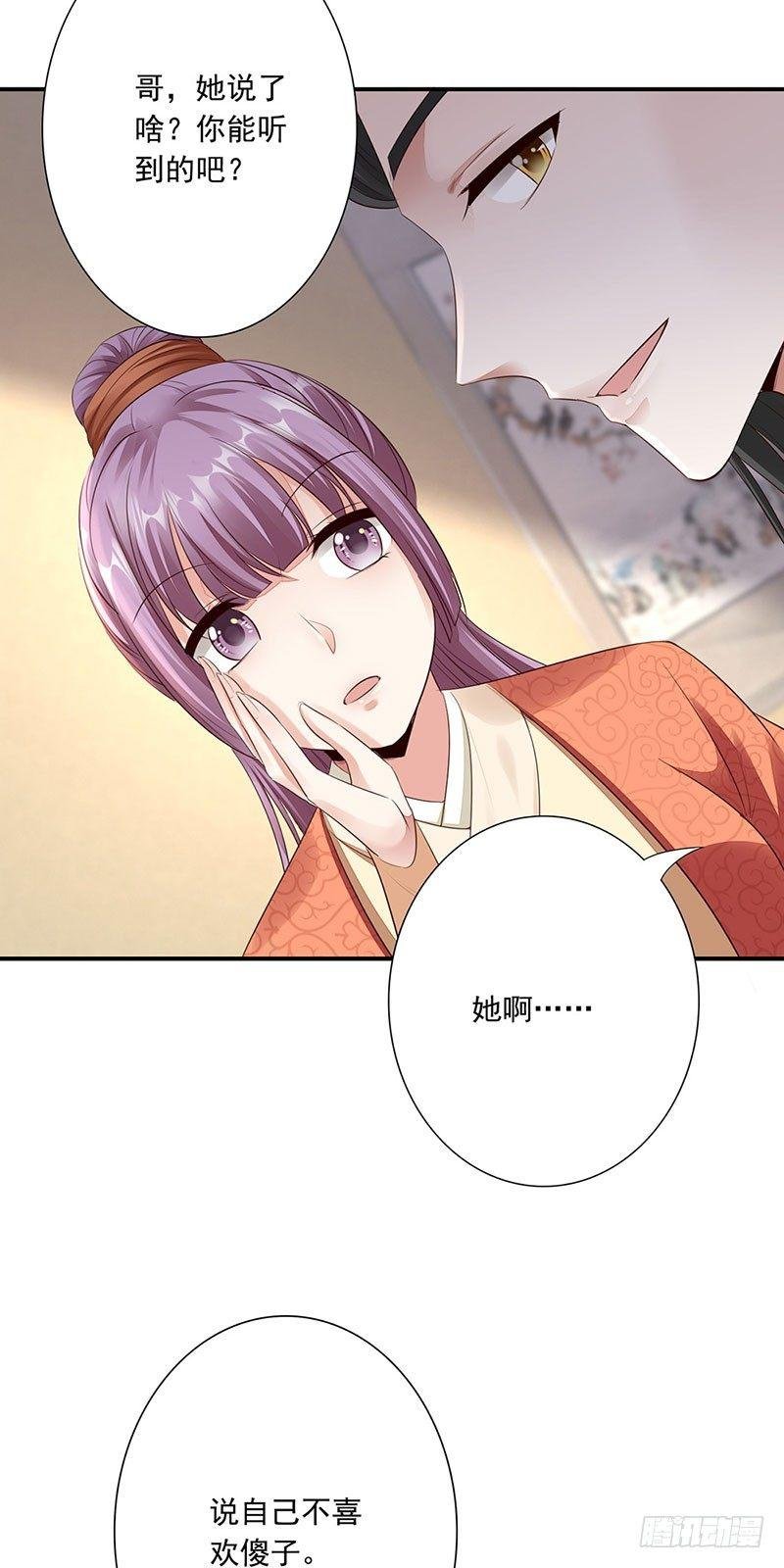18-大典前