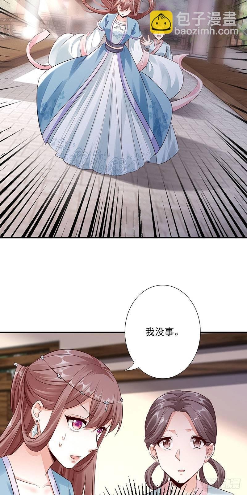 18-大典前