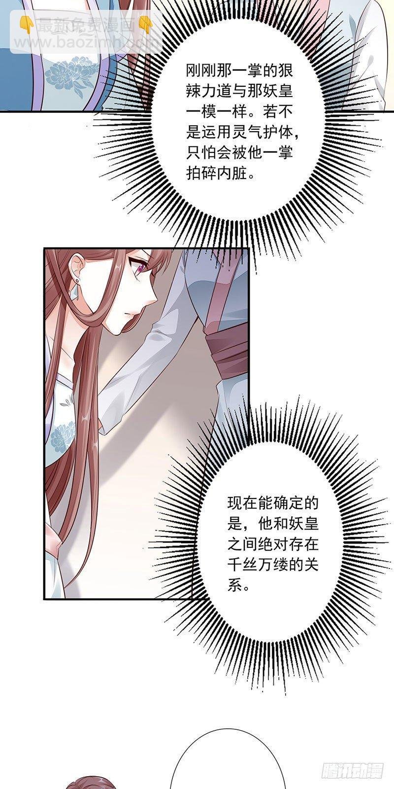 18-大典前