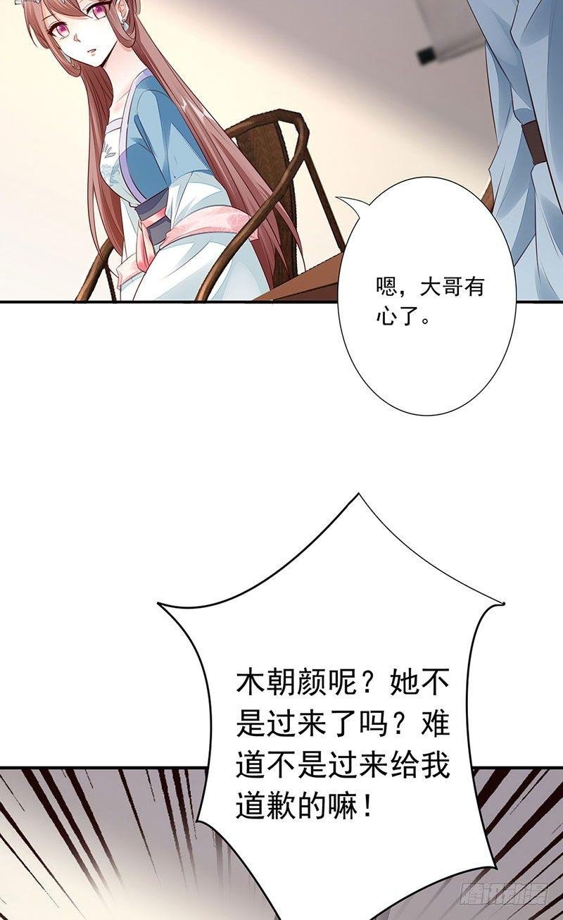 18-大典前