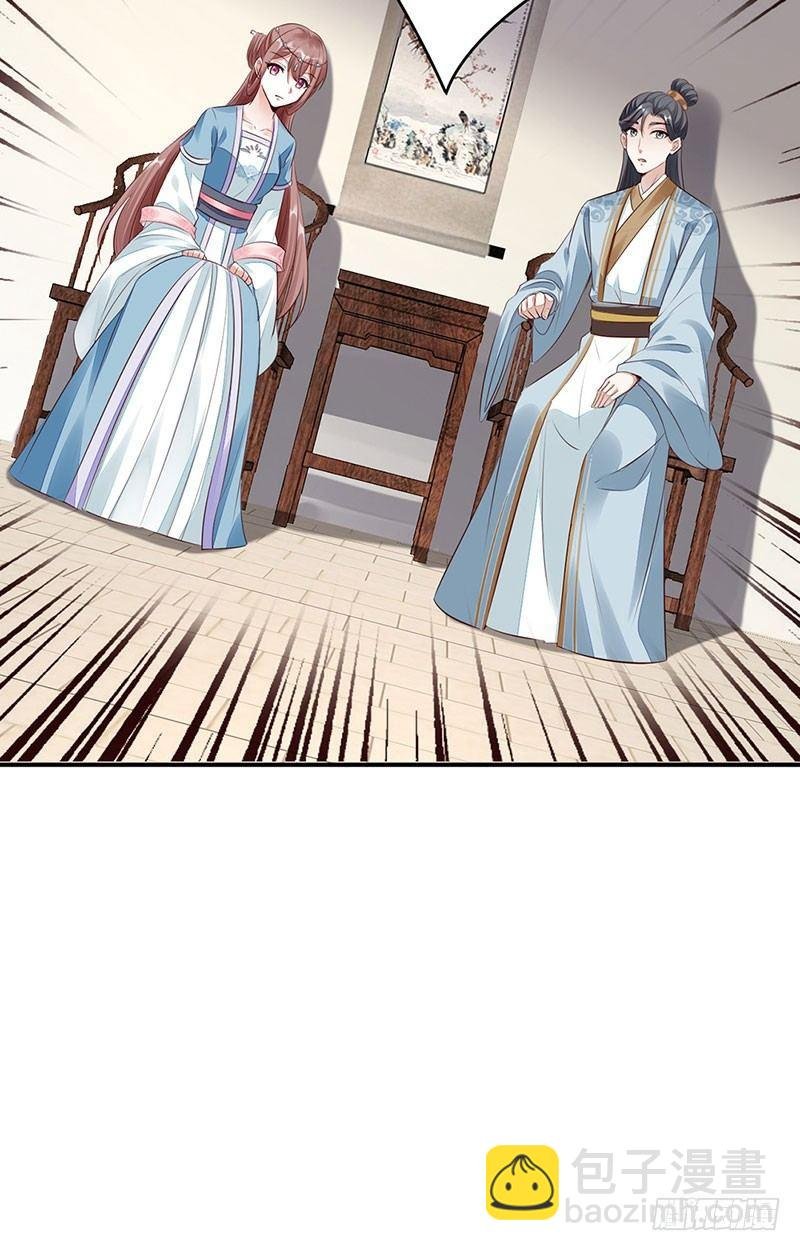 18-大典前