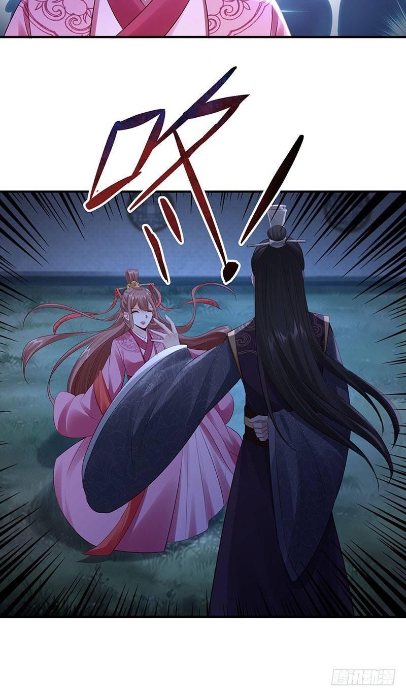 20-被发现