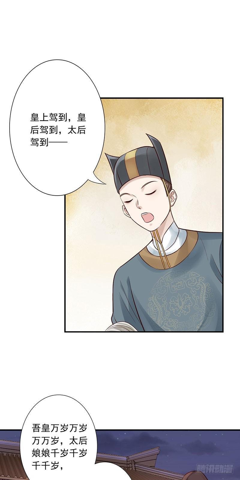 21-比试开始