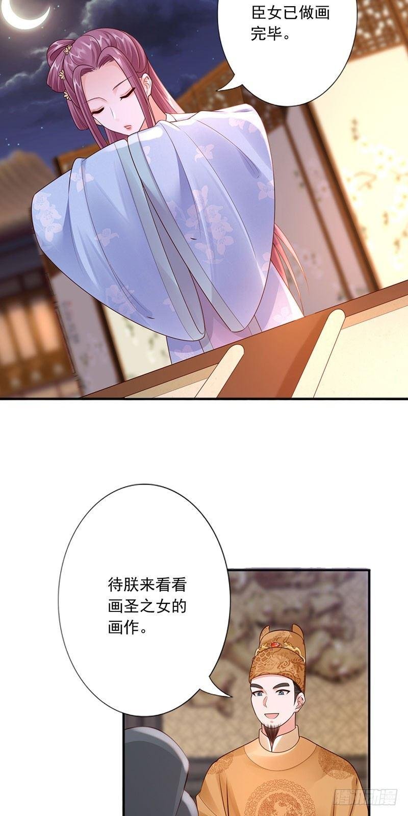21-比试开始