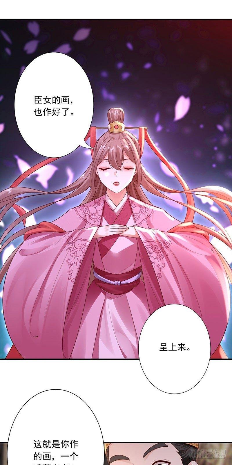 21-比试开始