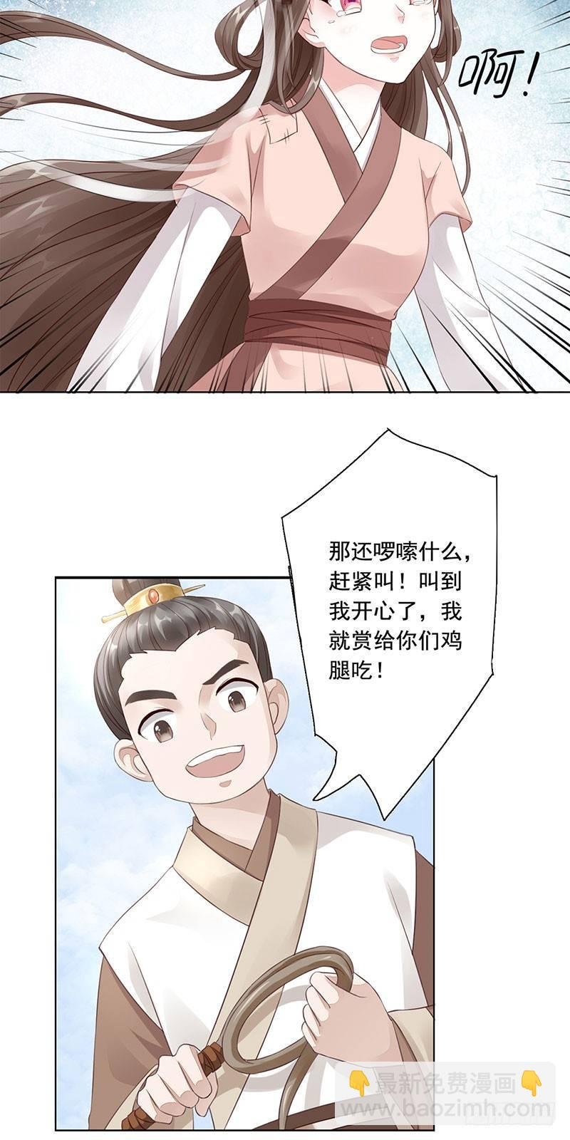 2-悲惨的重生