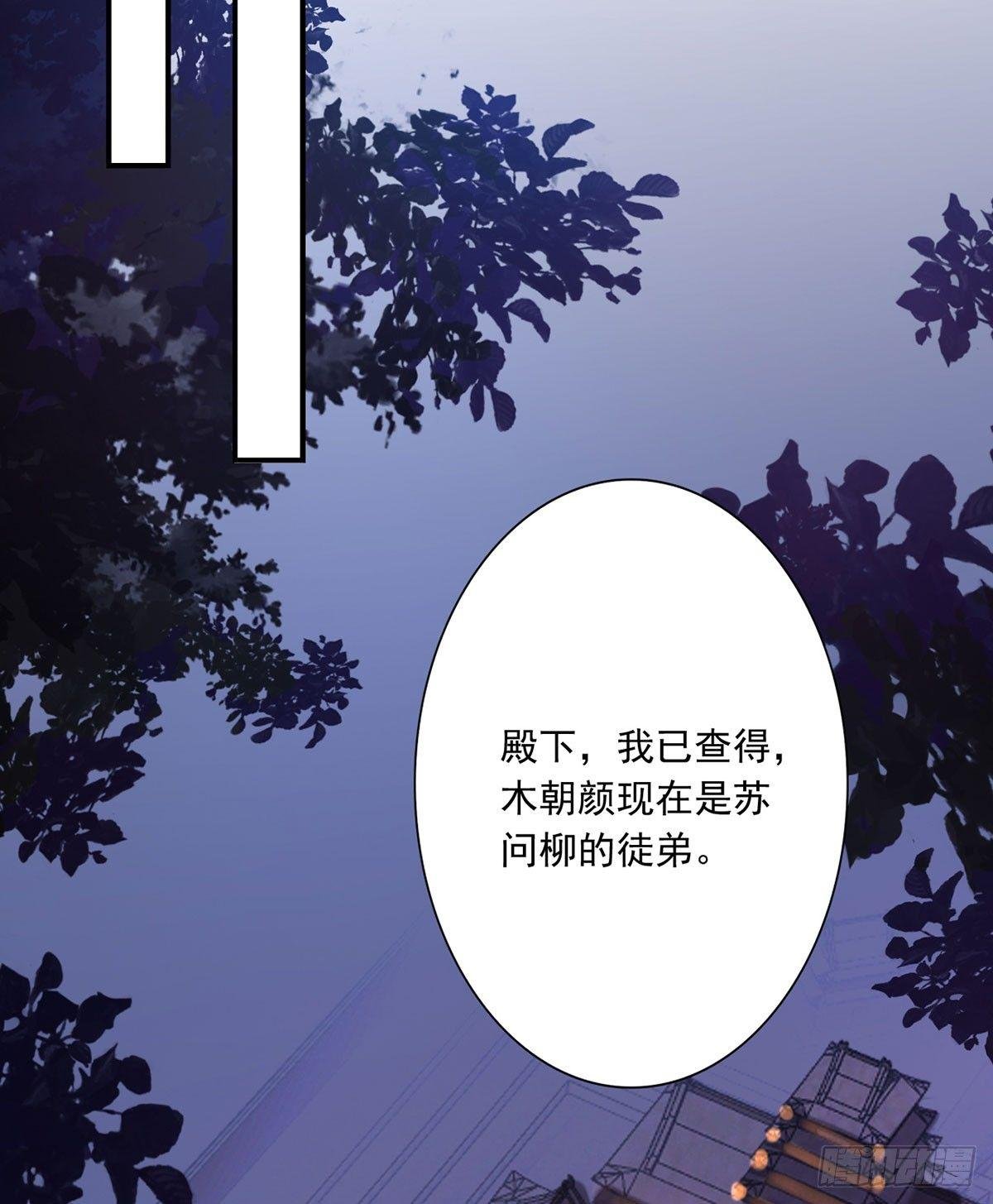 32-封印