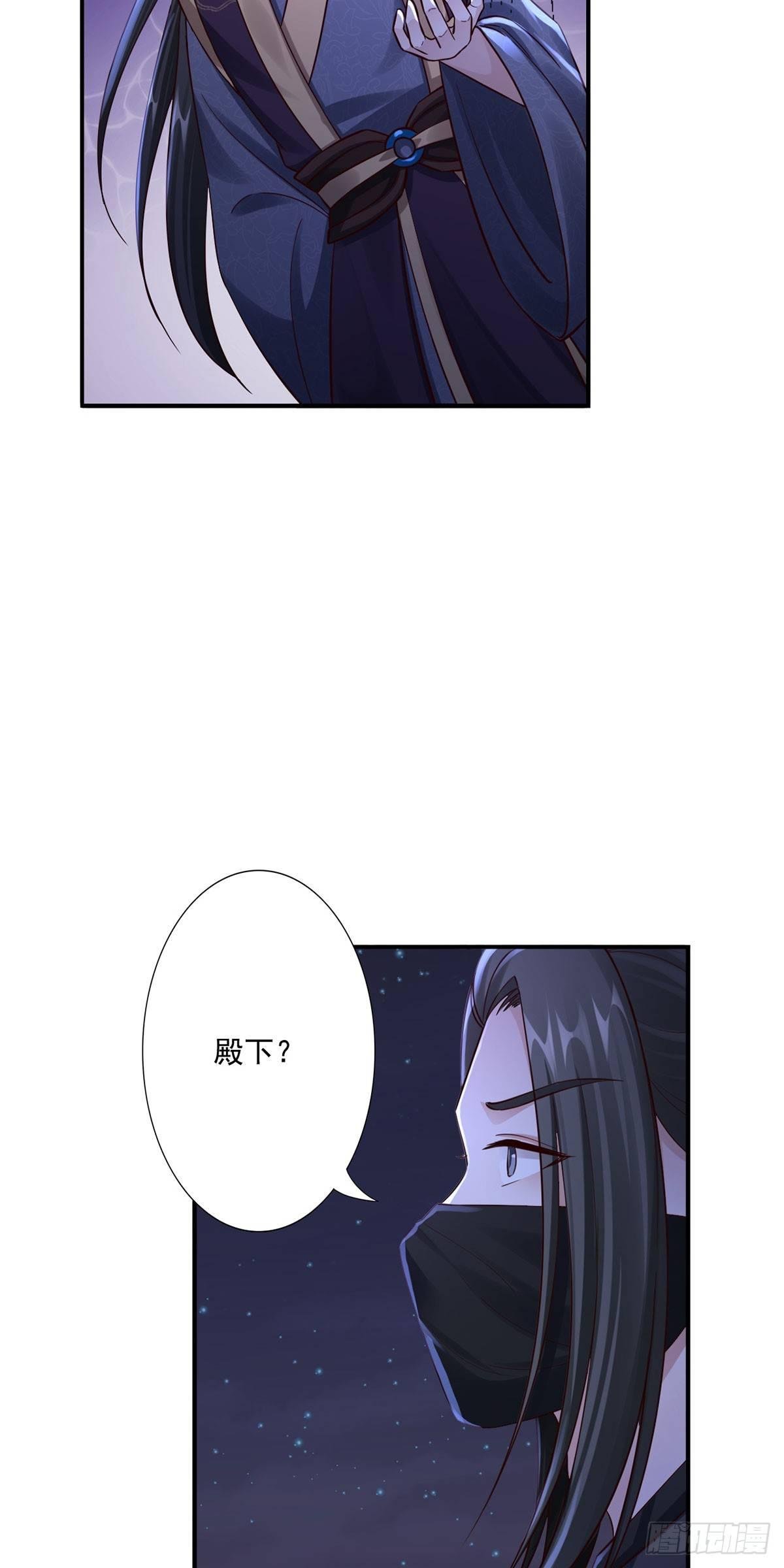 32-封印