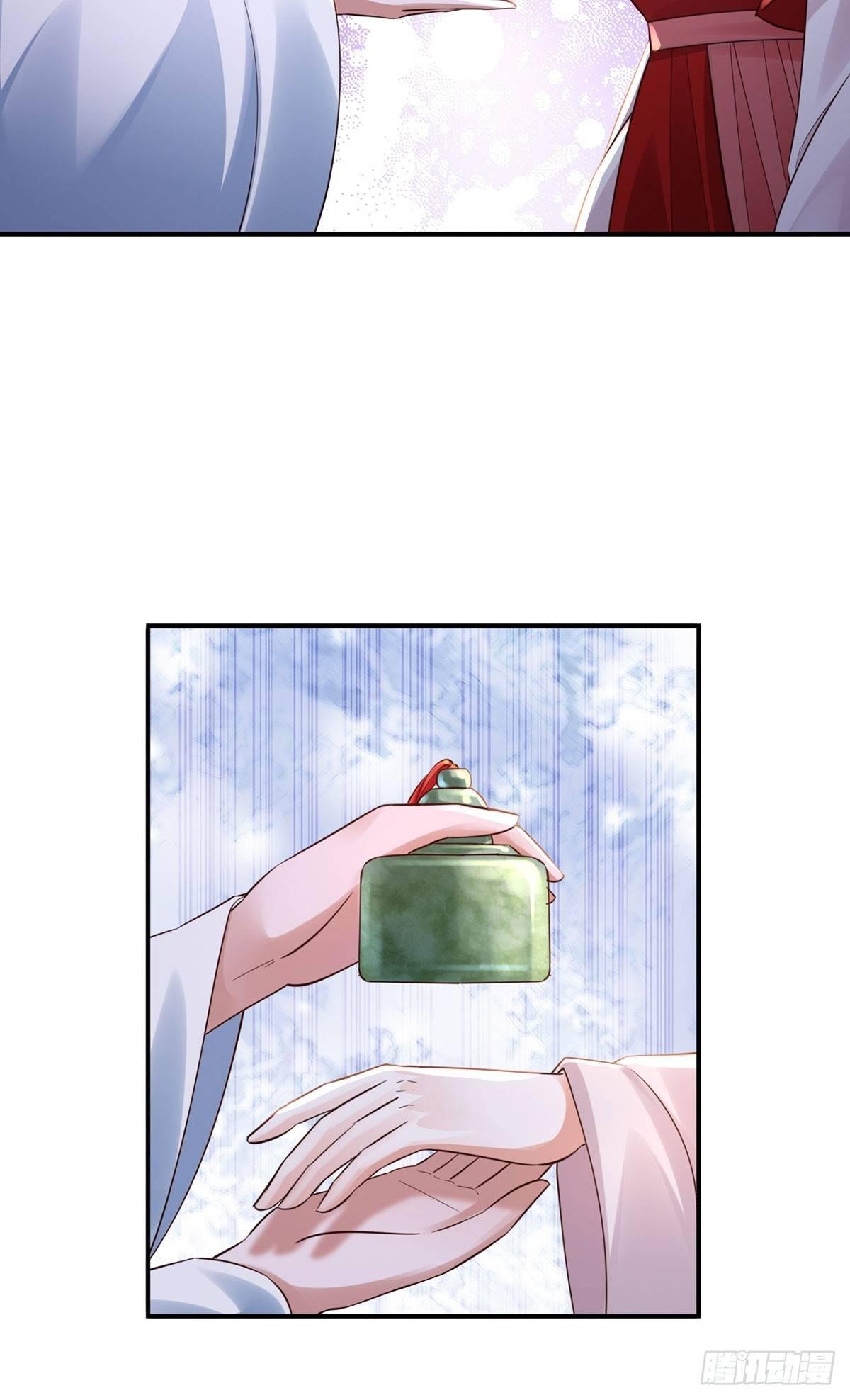 33-十二门