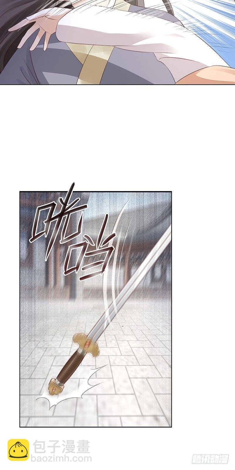 3-好戏即将开始