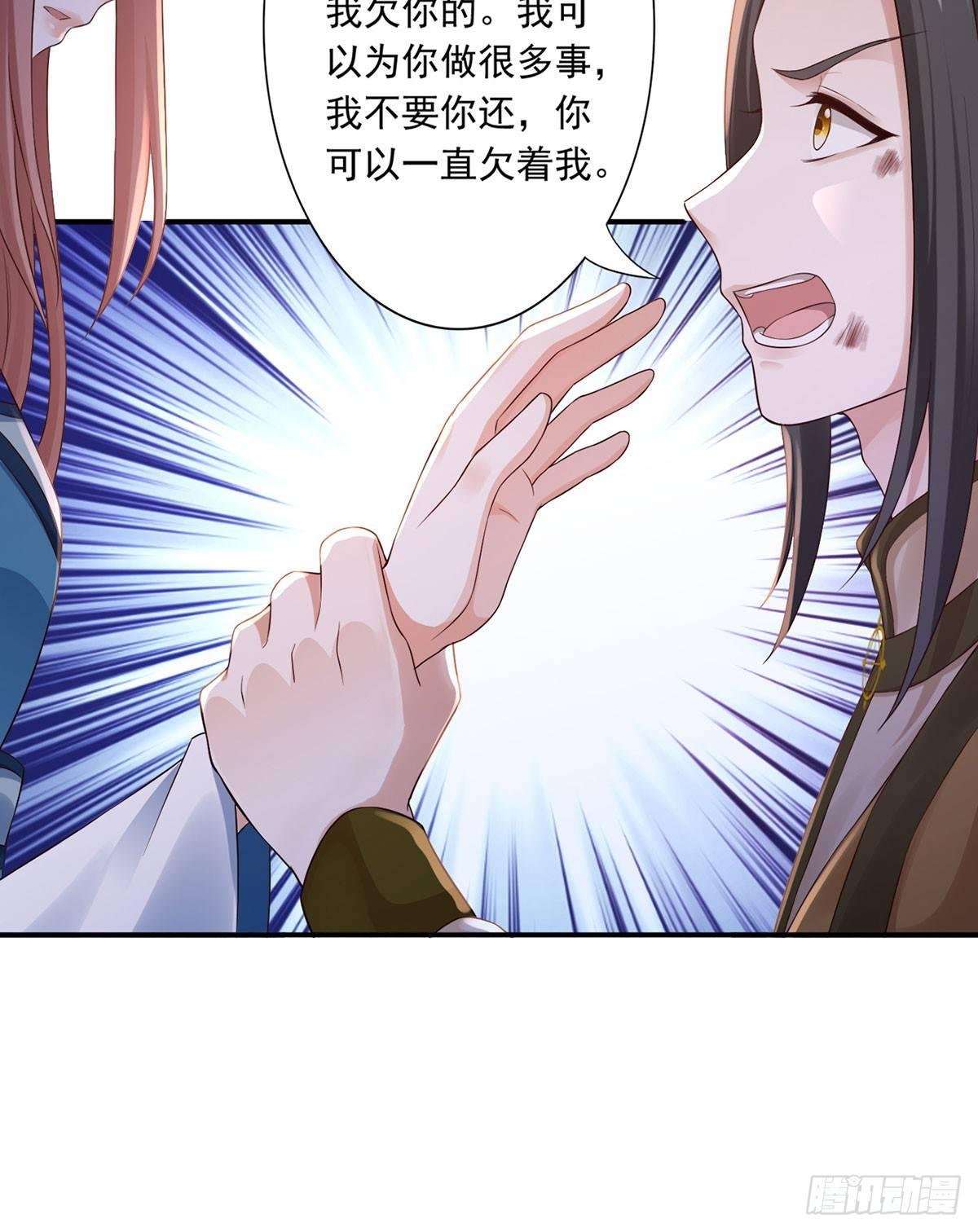 40-谁是废物