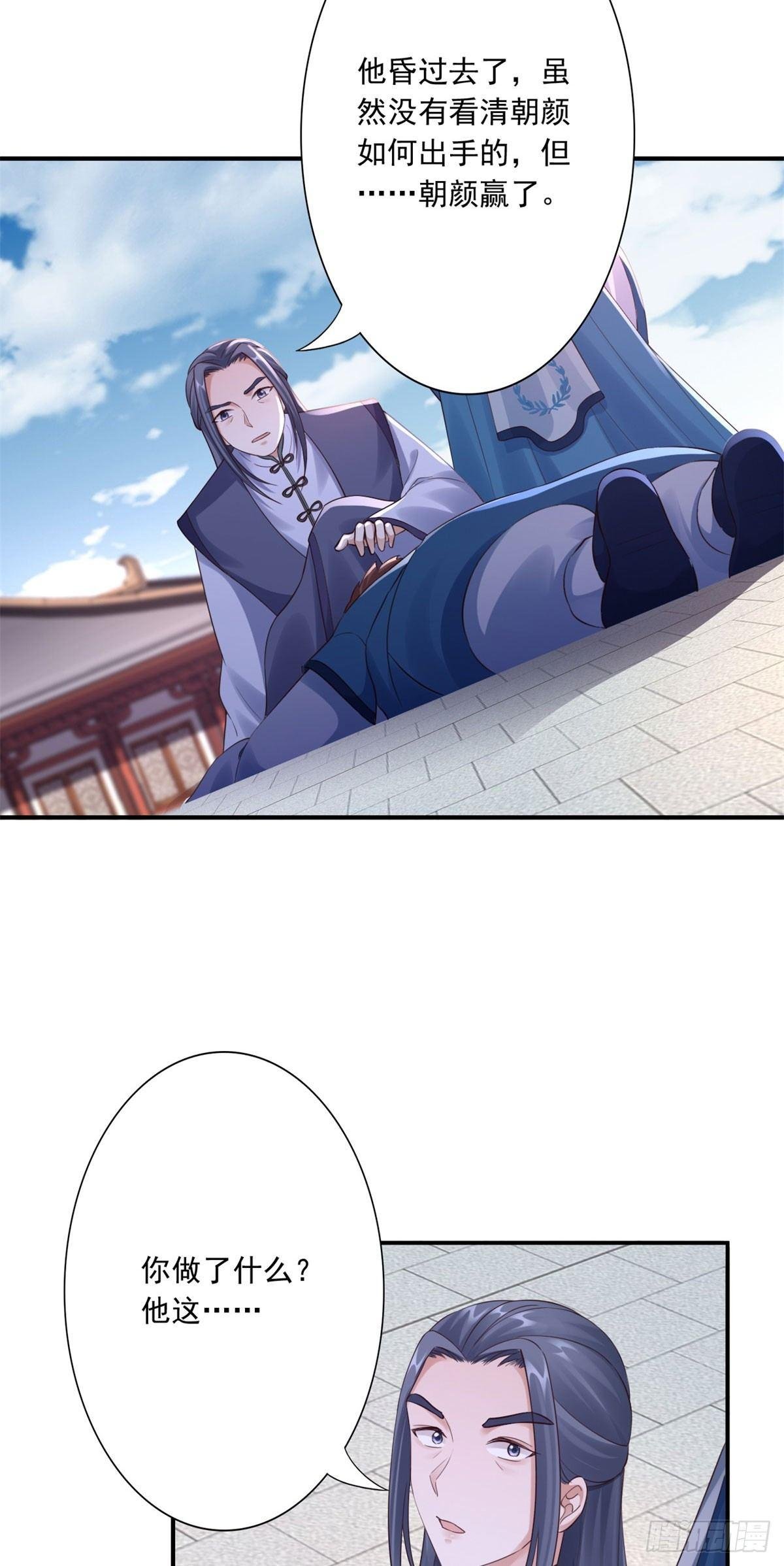 42-秒杀