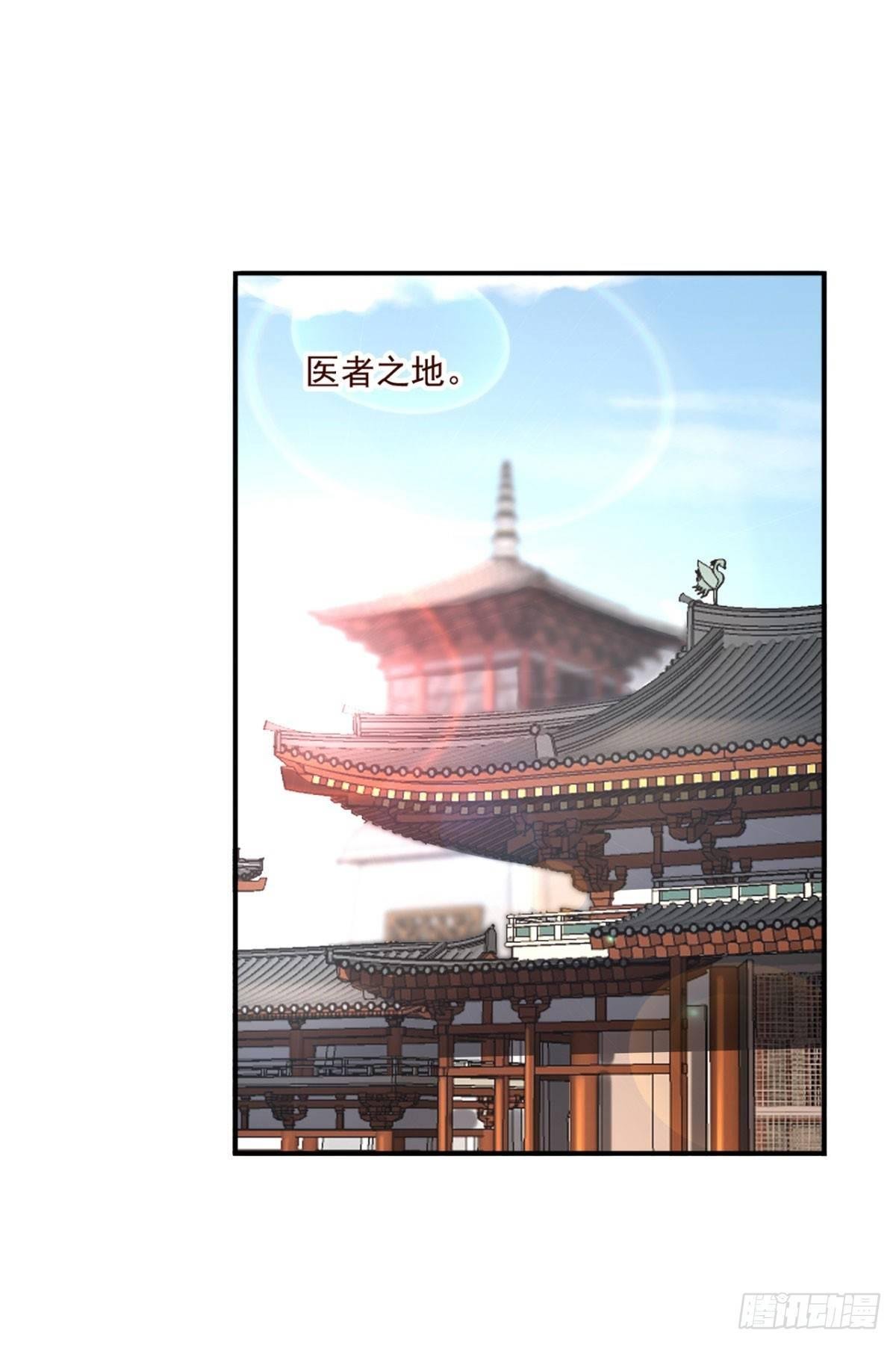 42-秒杀