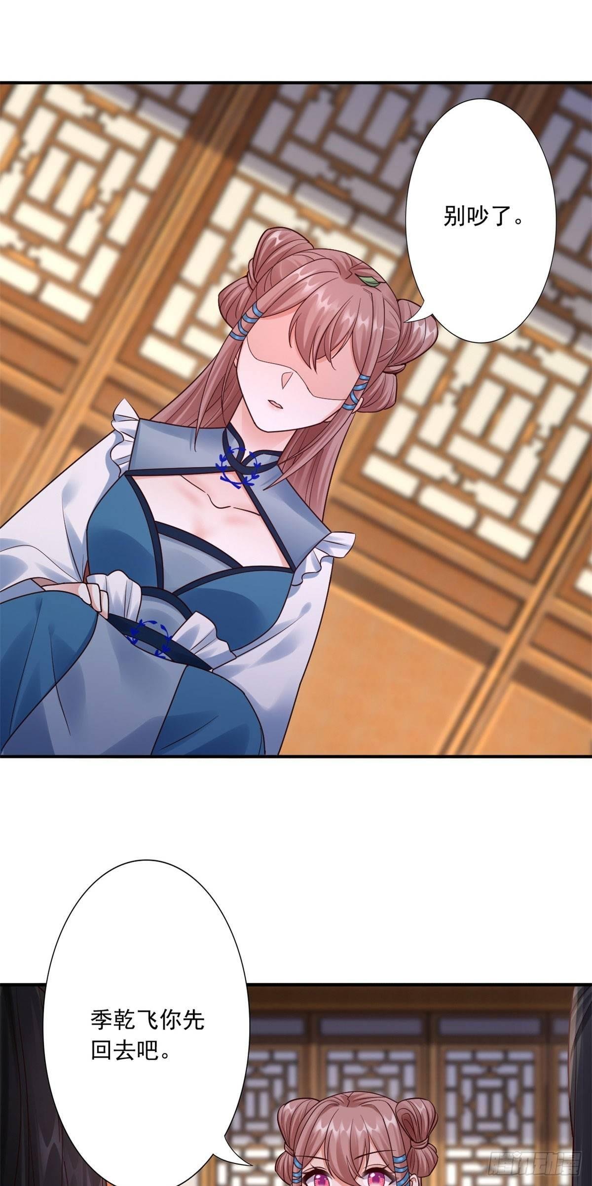 42-秒杀
