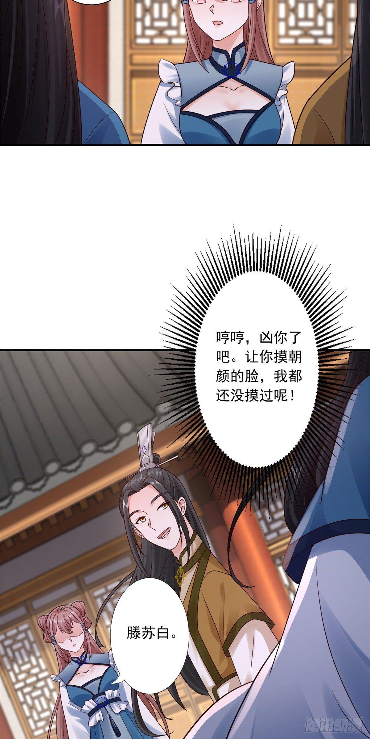 42-秒杀