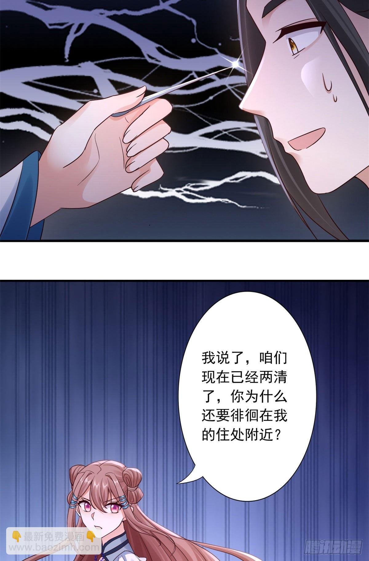 42-秒杀