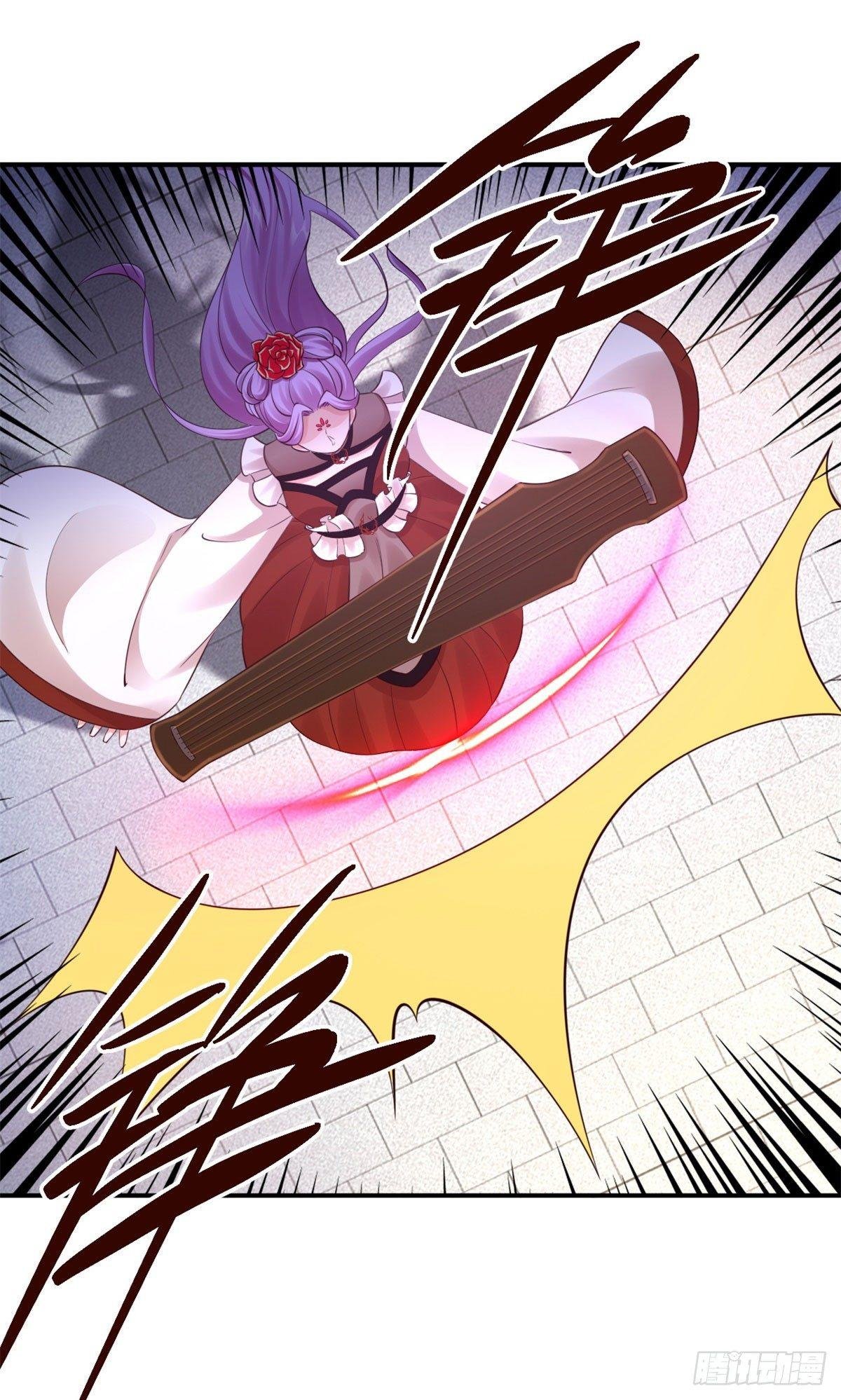 44-认输吧！