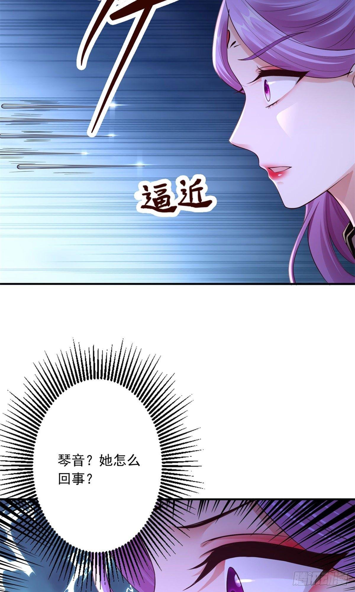 44-认输吧！