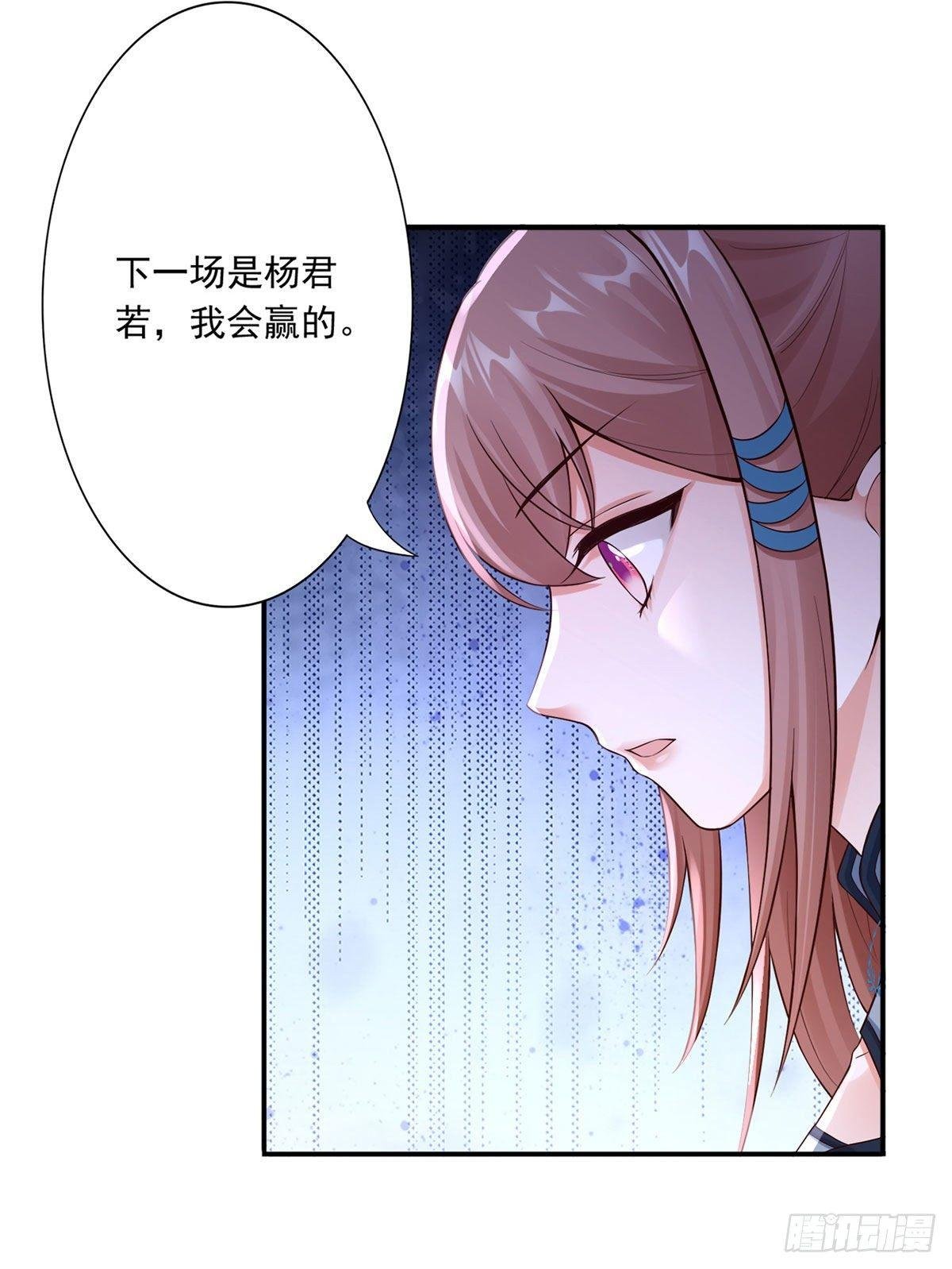 45-给自己下毒