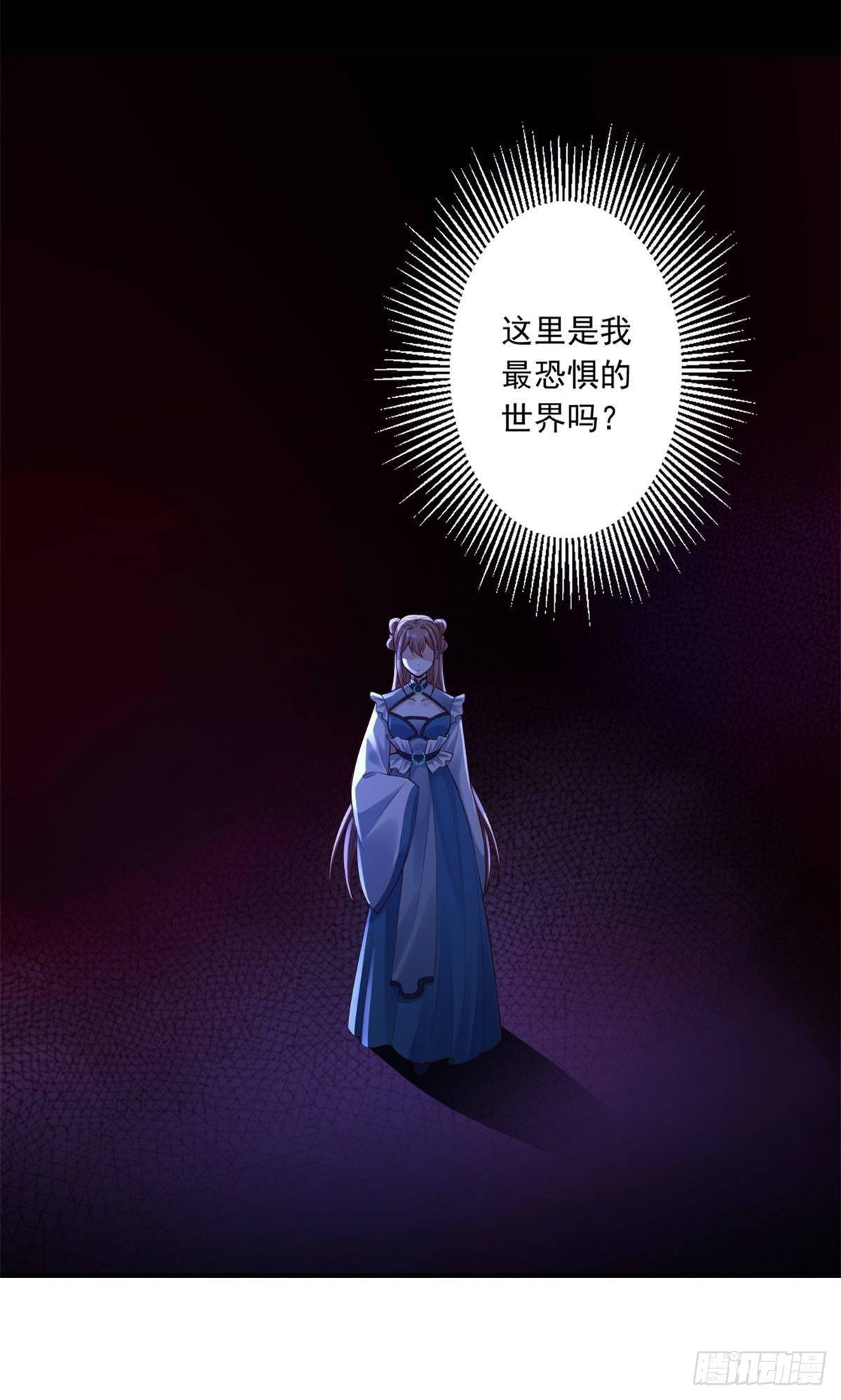 47-总对他心软