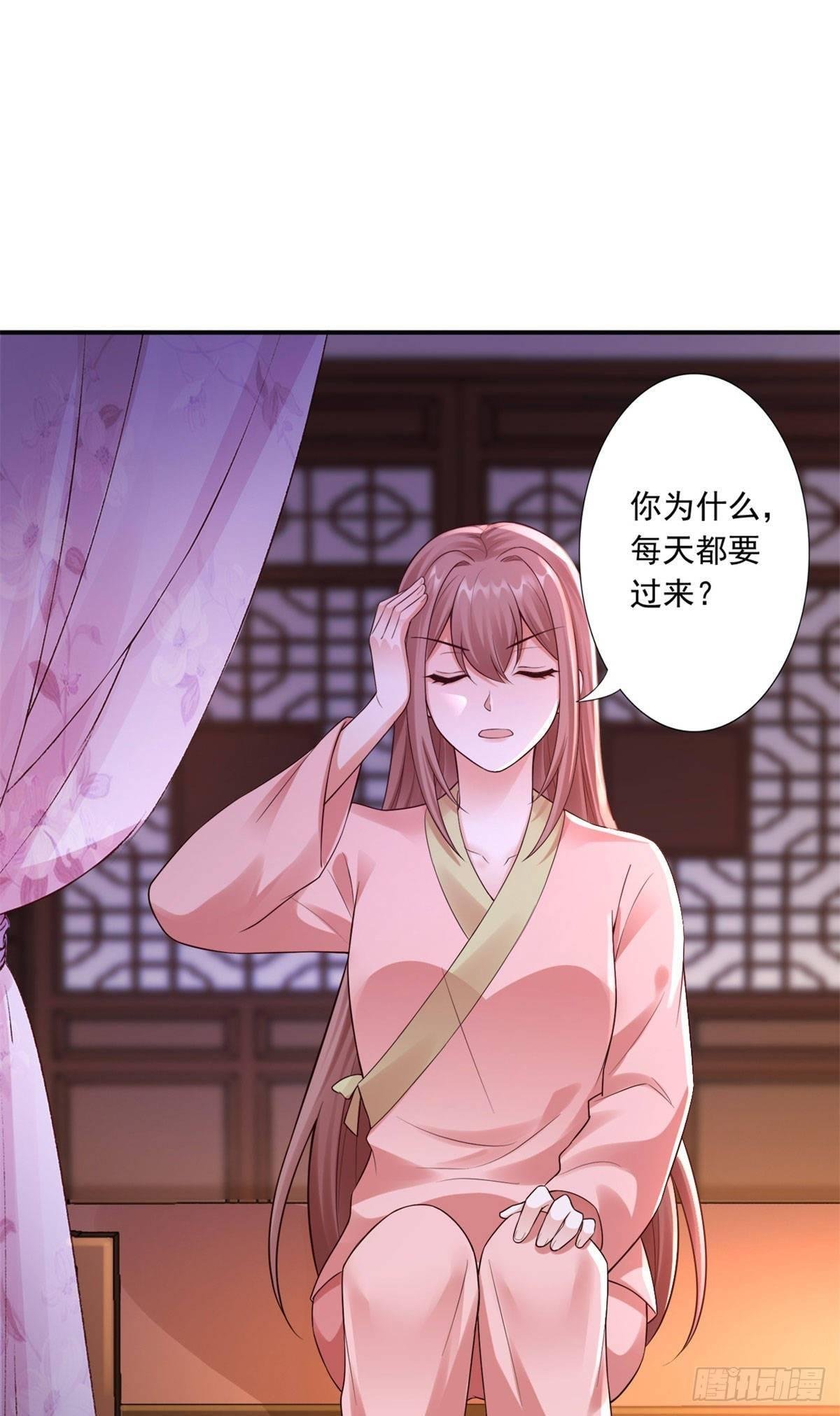 47-总对他心软