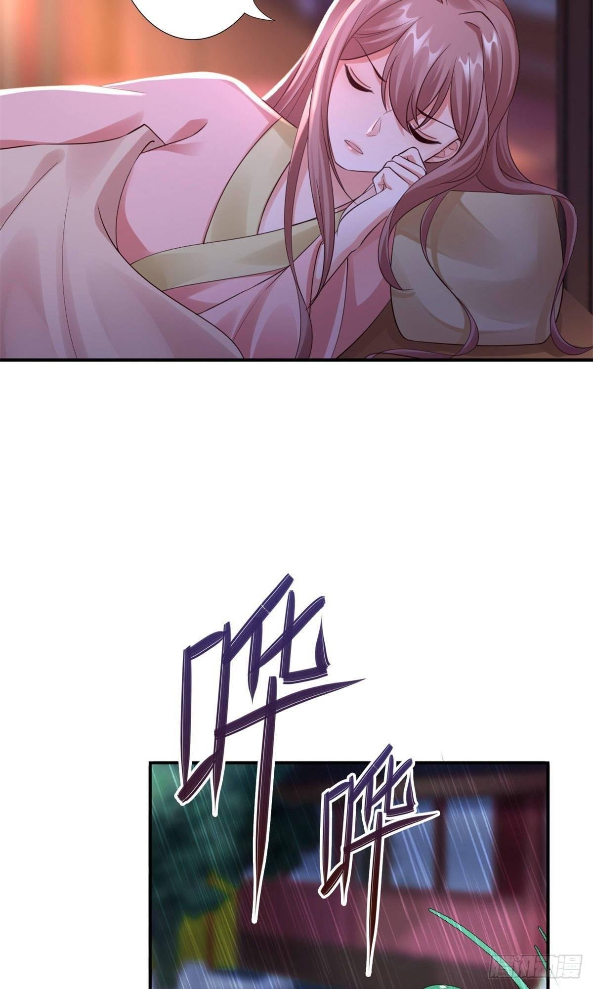 47-总对他心软
