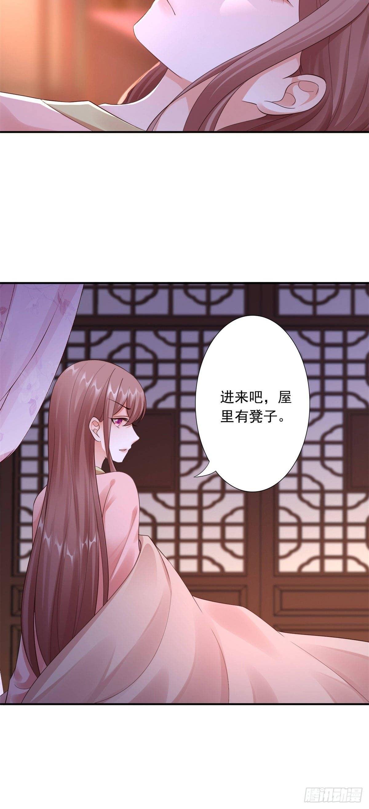 47-总对他心软