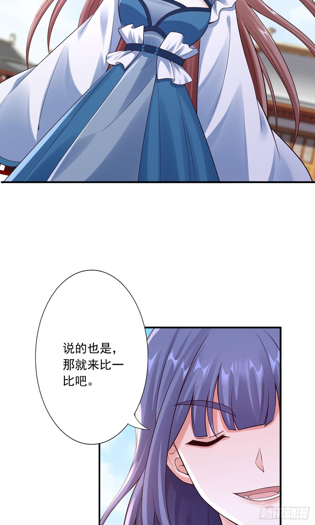 48-读心术