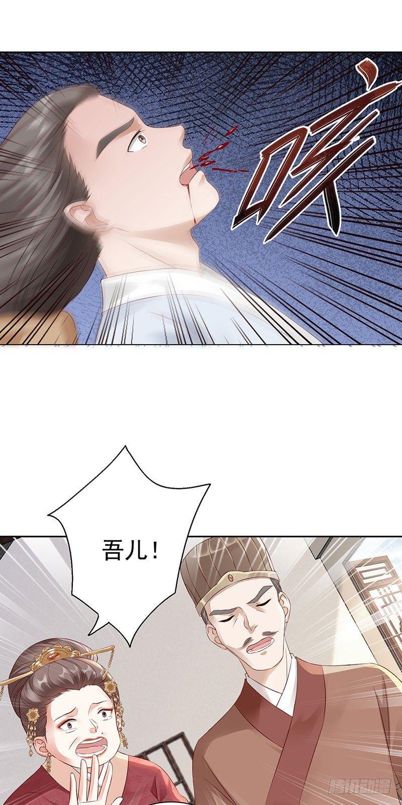 4-死路与活路