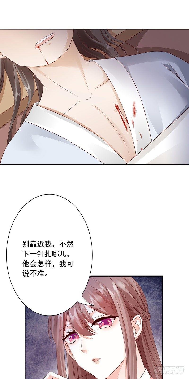 4-死路与活路