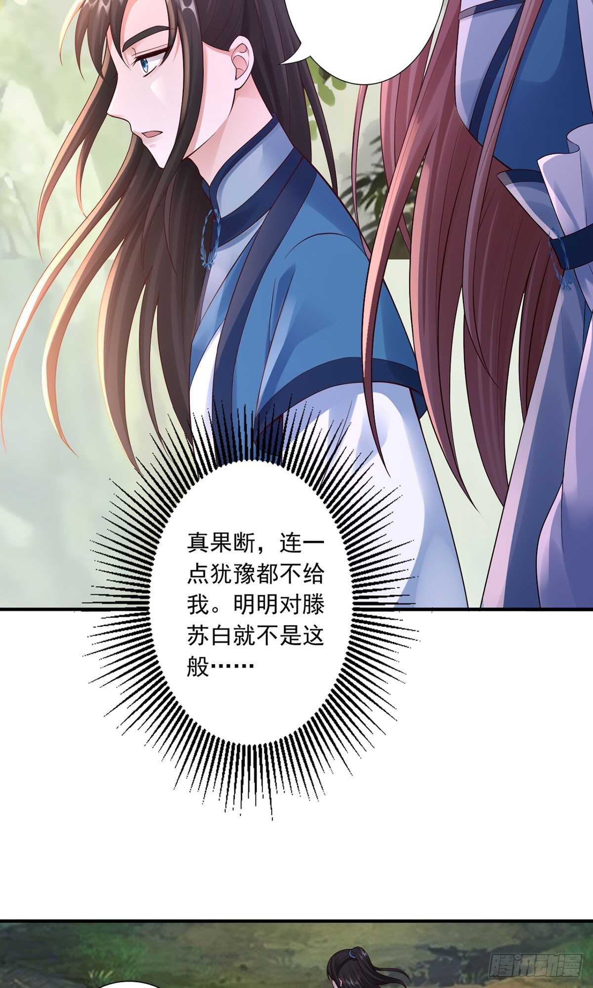 51-爆炸