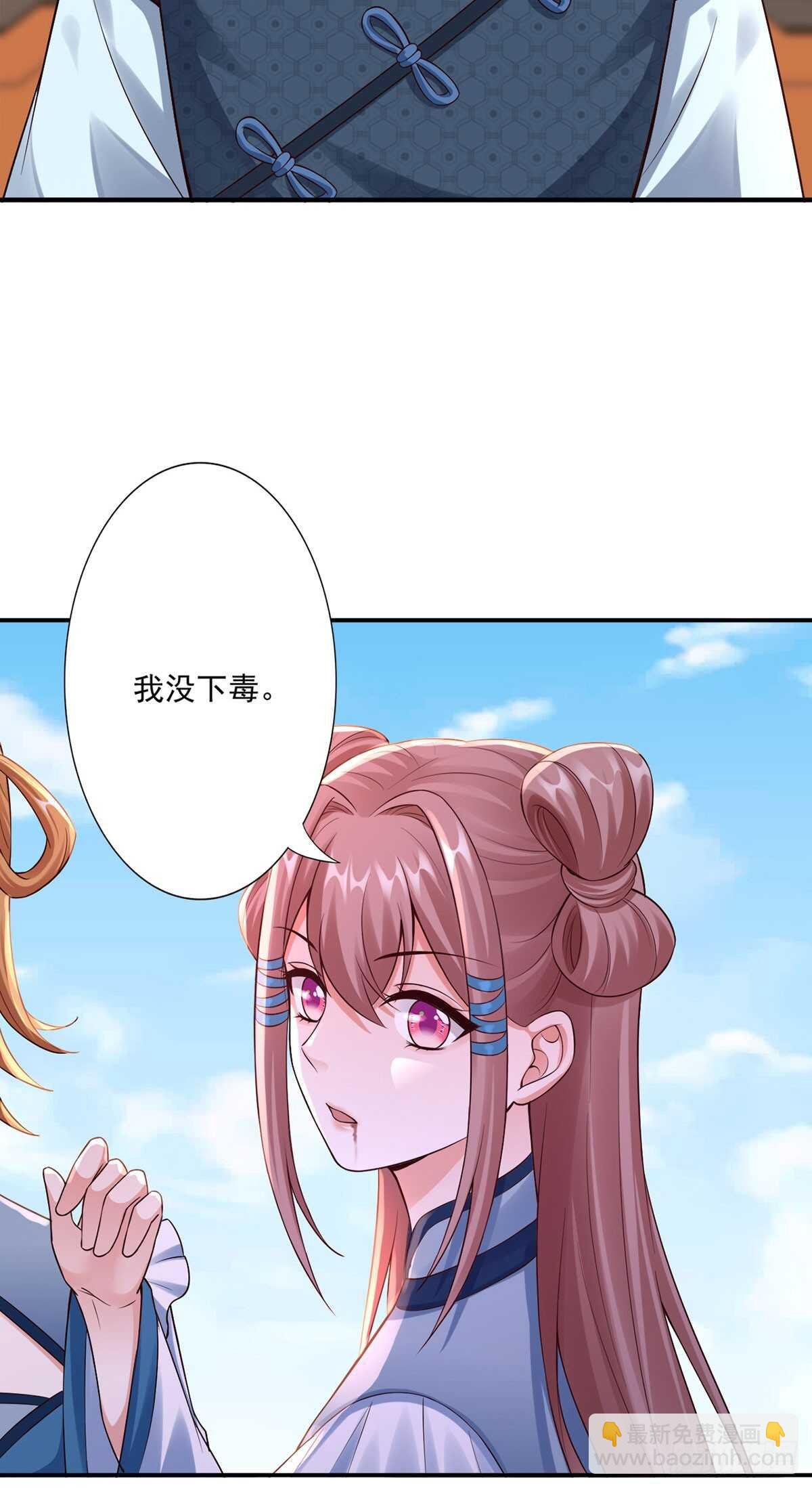 51-爆炸
