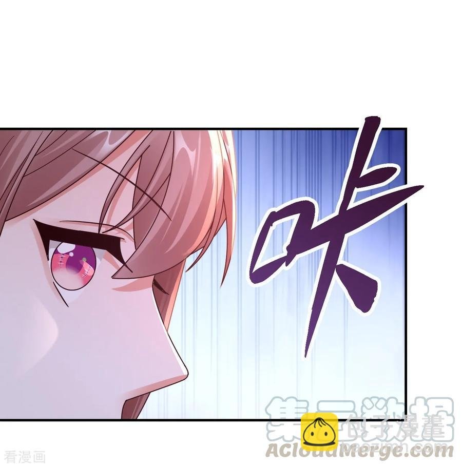 53-袭击