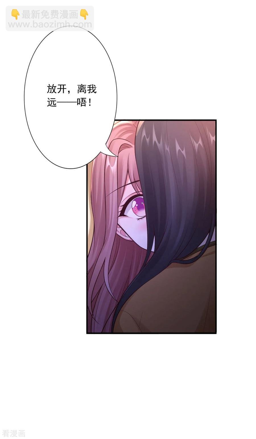 56-闭嘴的方法