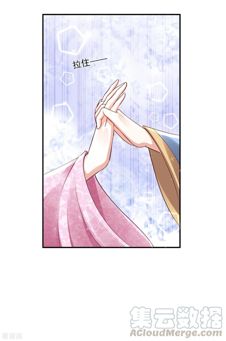 57-随行玉