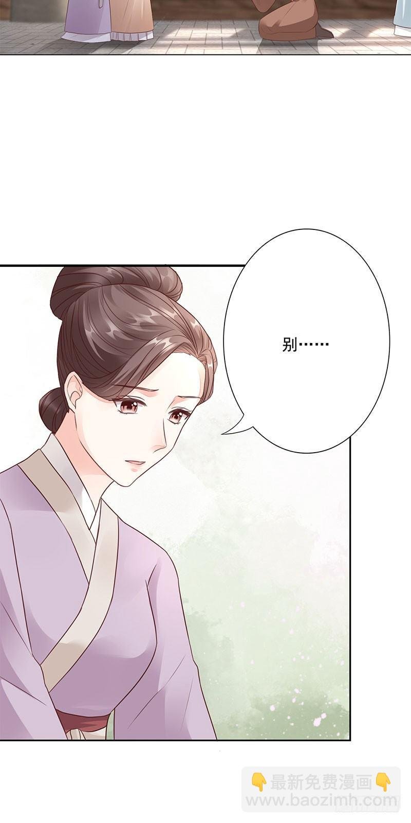 5-陷阱